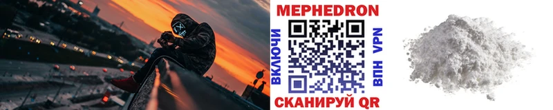 Все наркотики Углич Конопля  МЕФ  Alpha-PVP  ГАШ 