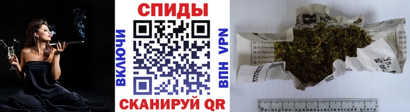 Бутират 1.4BDO  Углич 