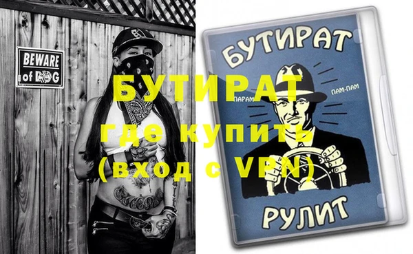 хмурый Зерноград