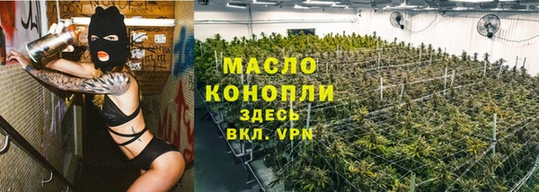 ALPHA-PVP Алексеевка