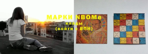 каннабис Алзамай