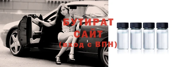 дурь Алексин