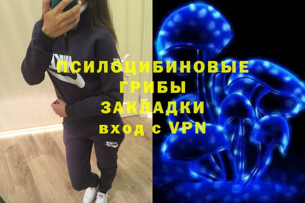 каннабис Алзамай