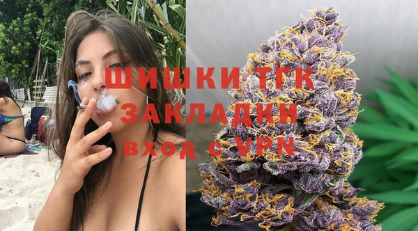 каннабис Алзамай