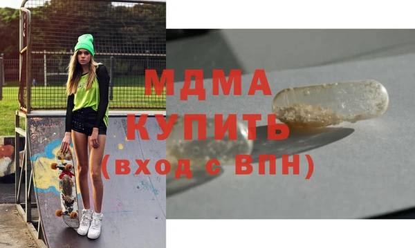 дурь Алексин