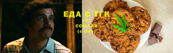 ALPHA-PVP Алексеевка