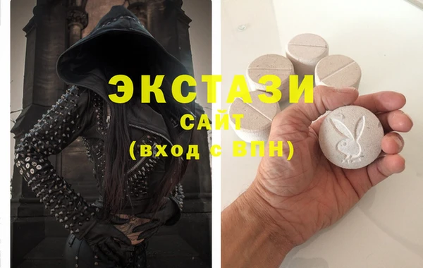 дурь Алексин