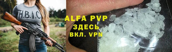 дурь Алексин