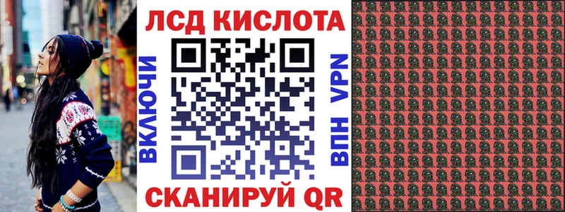 Марки N-bome 1500мкг  shop клад  Углич  закладки 