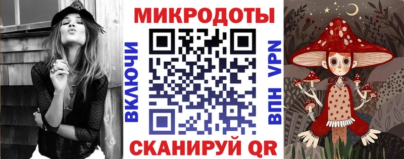 купить закладку  Углич  мега зеркало  Галлюциногенные грибы ЛСД 